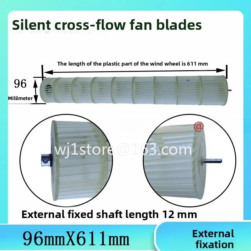 Suitable for Midea/Little Swan/Hualing Air Conditioner Indoor Unit New Wind Wheel Crossflow Fan Accessories