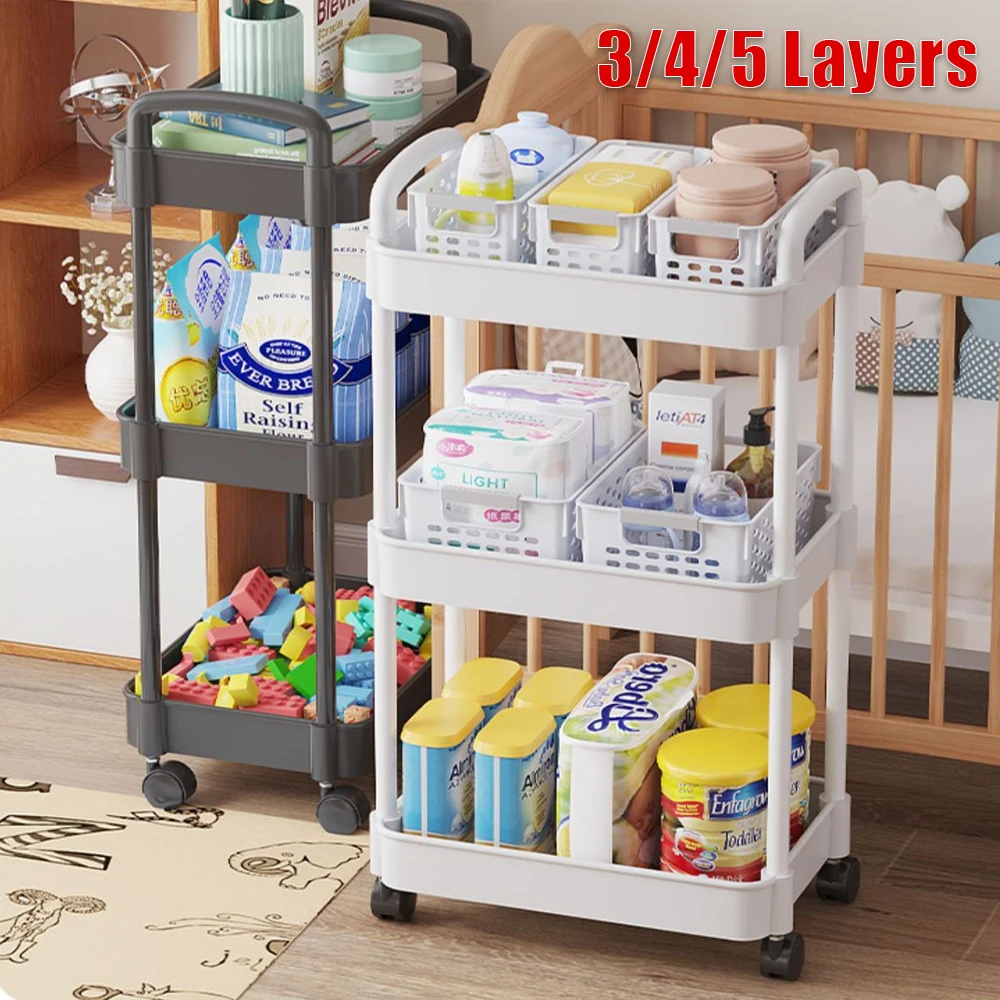 3/4/5 Tiers Household Trolley with Universal Wheels Living Room Bedroom Bathroom Mobile Storage Rack Home Accessories 스토리지 랙