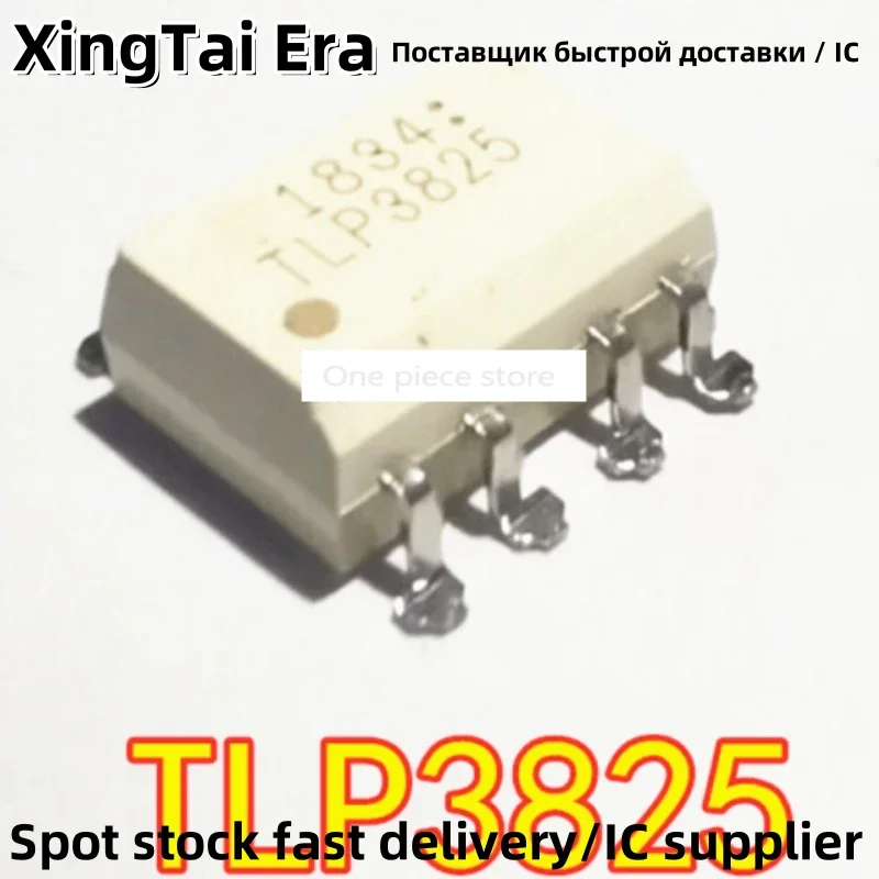 5PCS TLP3825 Output Photocoupler Chip SOP8