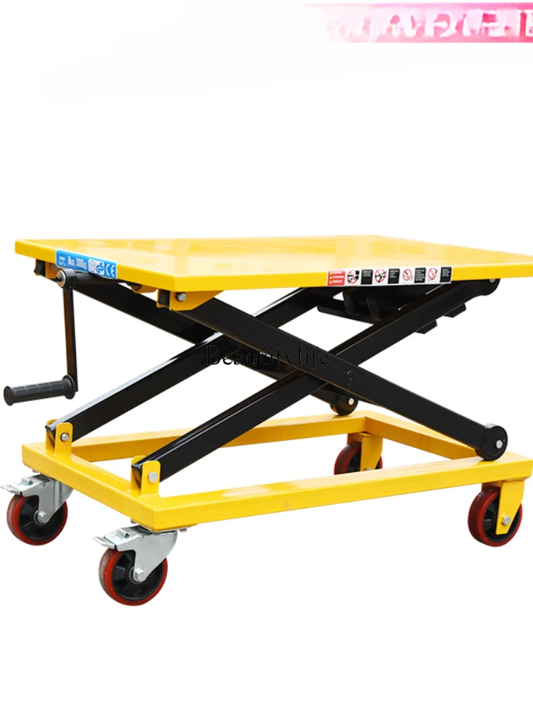 Screw manual platform car hand-cranked lifting gentle hydraulic lift car