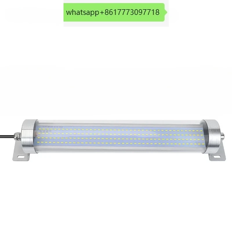 machine tool work light CNC energy-saving lamp tube type oil-proof and waterproof 220V fluorescent lamp 24V