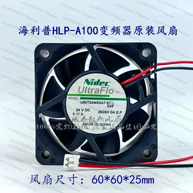 1PCS for Original U60T24MS7A7-51 24V 0.11A Helip HLP-A100 Inverter Cooling Fan 6CM