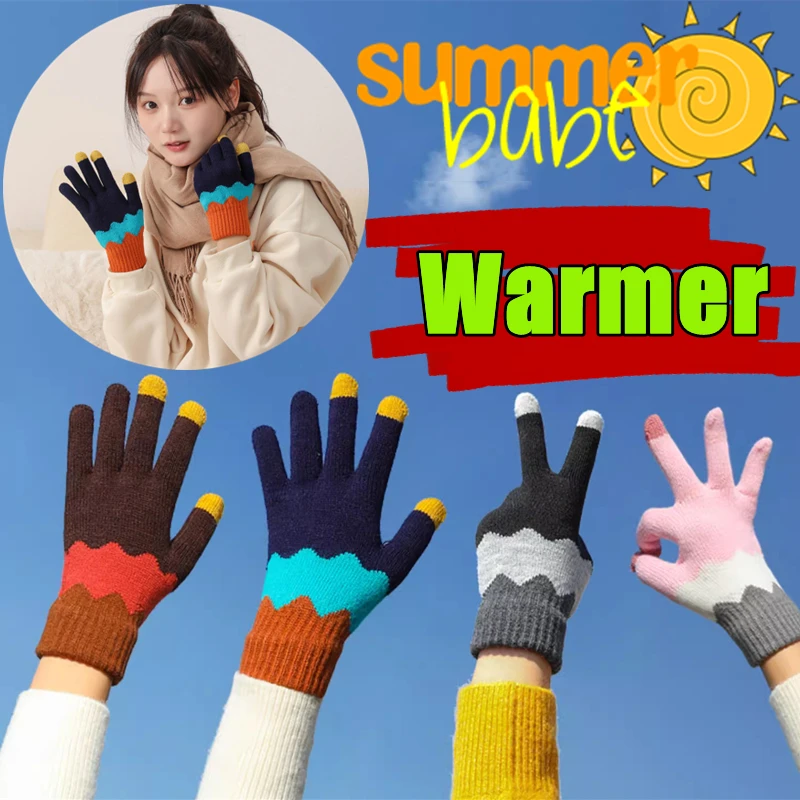 冬厚く暖かい手袋女性学生のためのかわいいニットタッチスクリーン手袋女の子カップル屋外乗馬スキー手袋ギフト