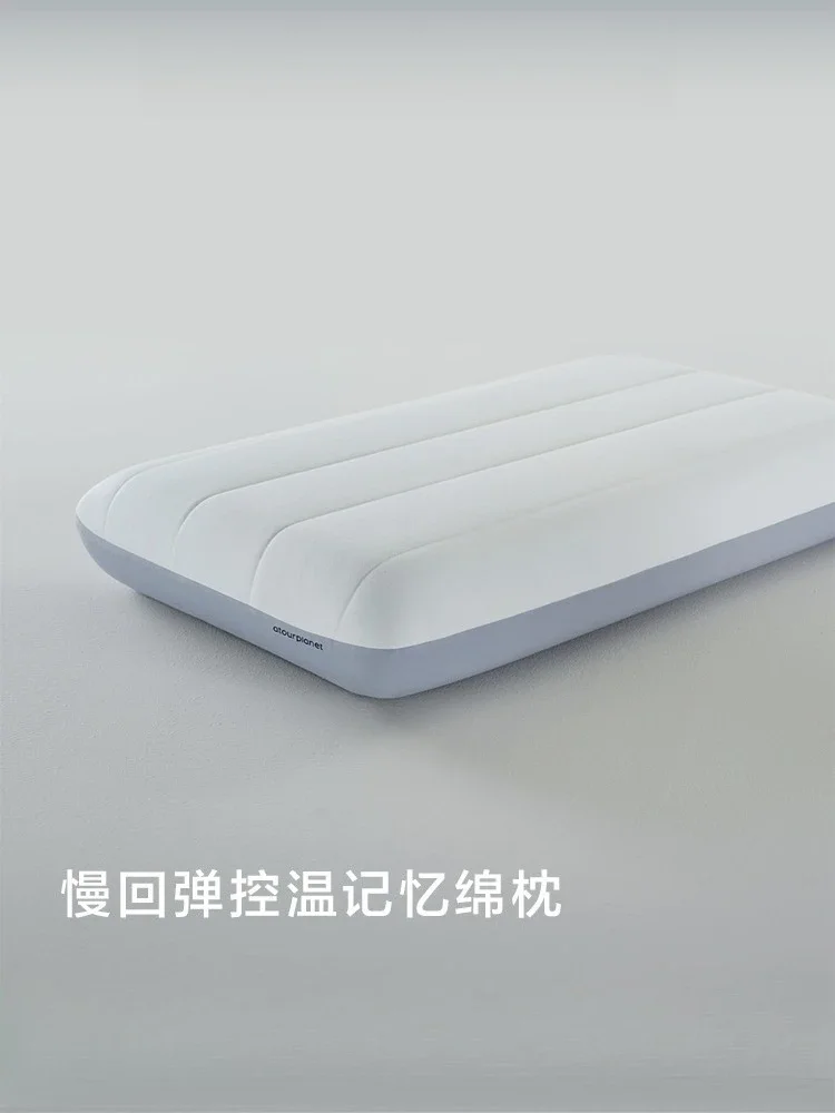 Deep Sleep Pillow Memory Cotton Neck Pillow Cervical Spine Four Seasons Adult Unisex Core