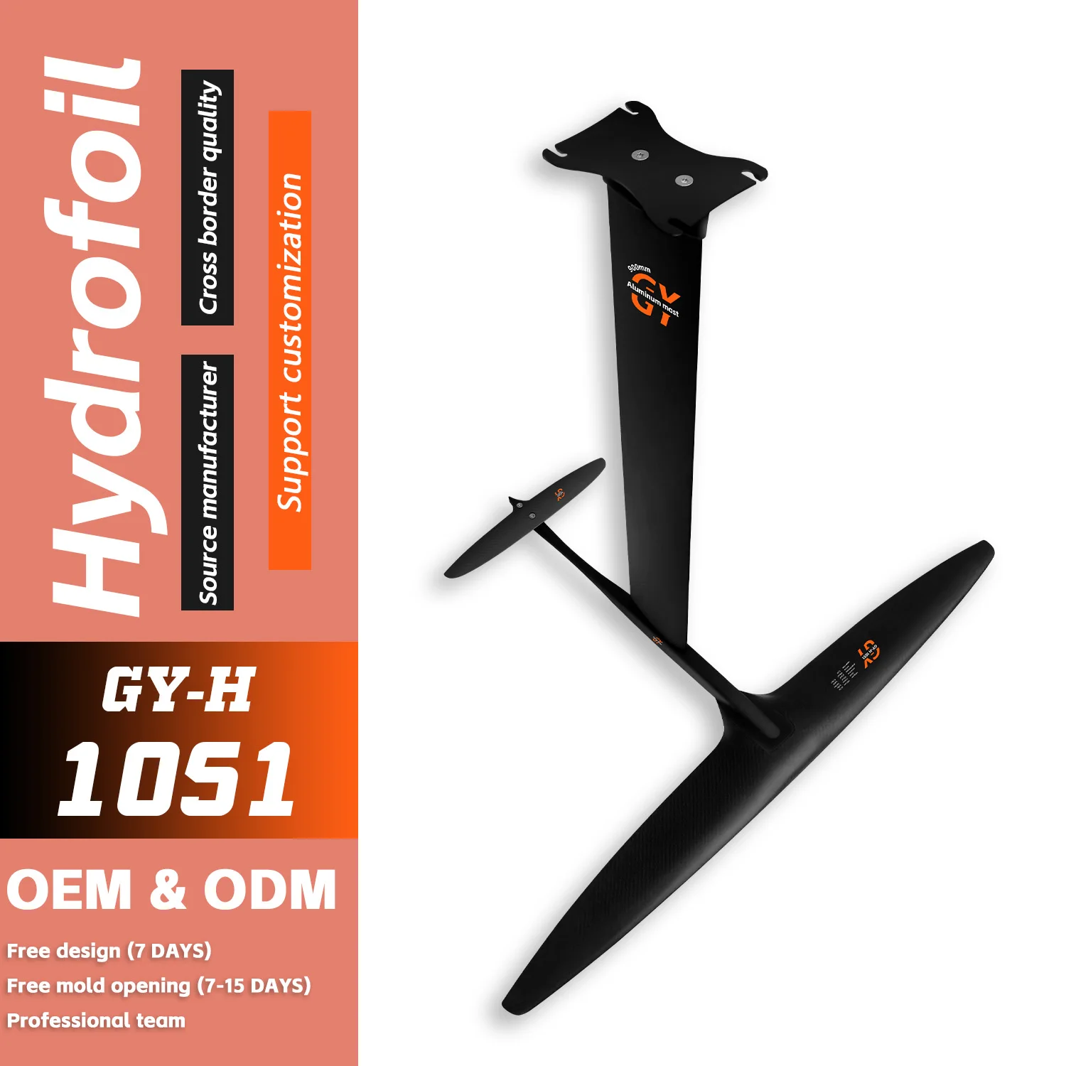 

L New Ultralight GY-H 1051 High-Performance Windsurf Hydrofoil 915 Sqcm Full Carbon Fiber Mast Waterplay Surfing Tool Accessory