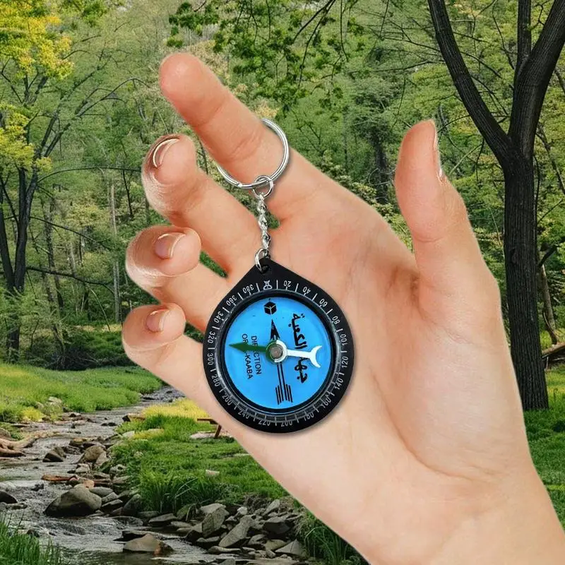 

Компас направления, открытый рюкзак, компас Аллаха, Аллах, молитвенный кулон, брелок для кемпинга, пешего туризма, альпинизма