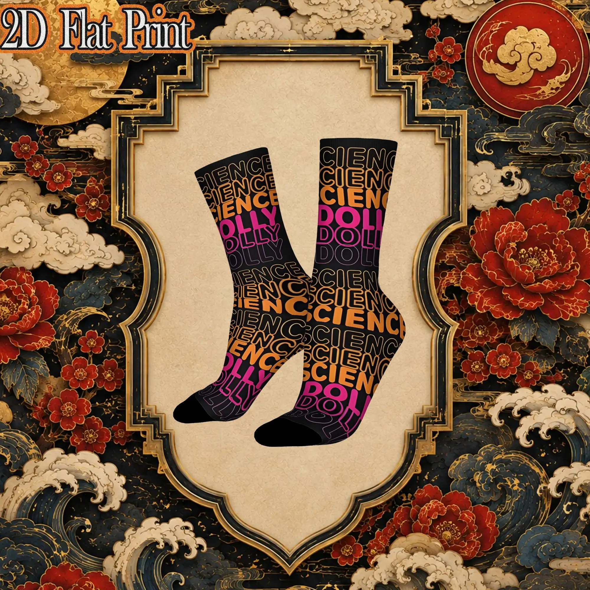 Pro Science Pro Dolly Funny Men's compression Socks Unisex items Crew Sock Cycling socks