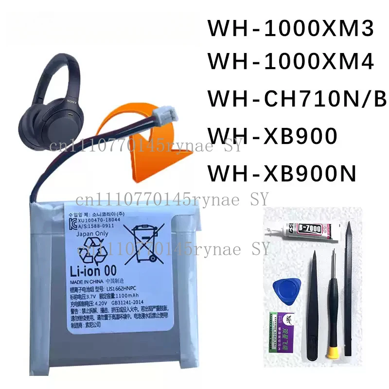 1100mAh 3.7V LIS1662HNPC Replacement Battery For Sony WH-1000XM3 WH-1000XM4 WH-CH710N/B WH-XB900 WH-XB900N Wireless Headset