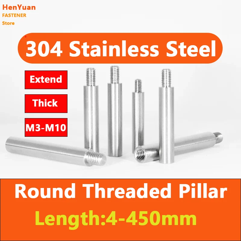 

304 Stainless Steel Round Connecting Post, Single-head Adapter Stud, Isolation Round Stud, Chassis Stud M2M3M4M5M6M8M10