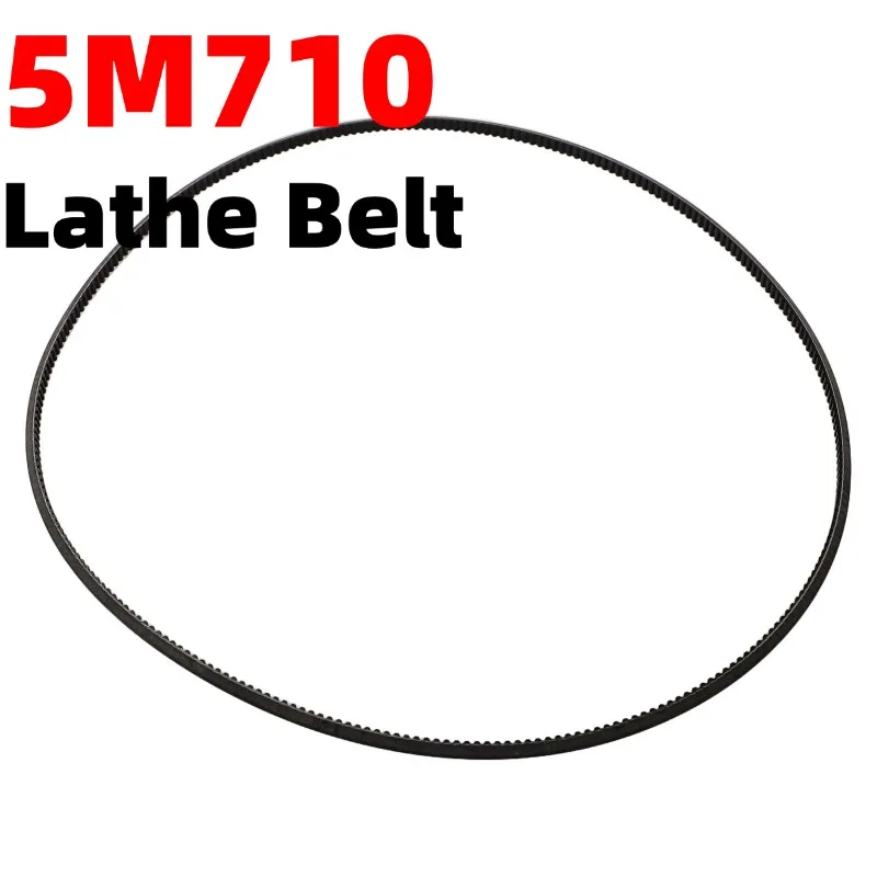 

5M710 Lathe Belt Lathe-Drive Motor Belt V-Belt For Harbor For Freight Lathe Replacement Parts Metal Cutting Machine Tools