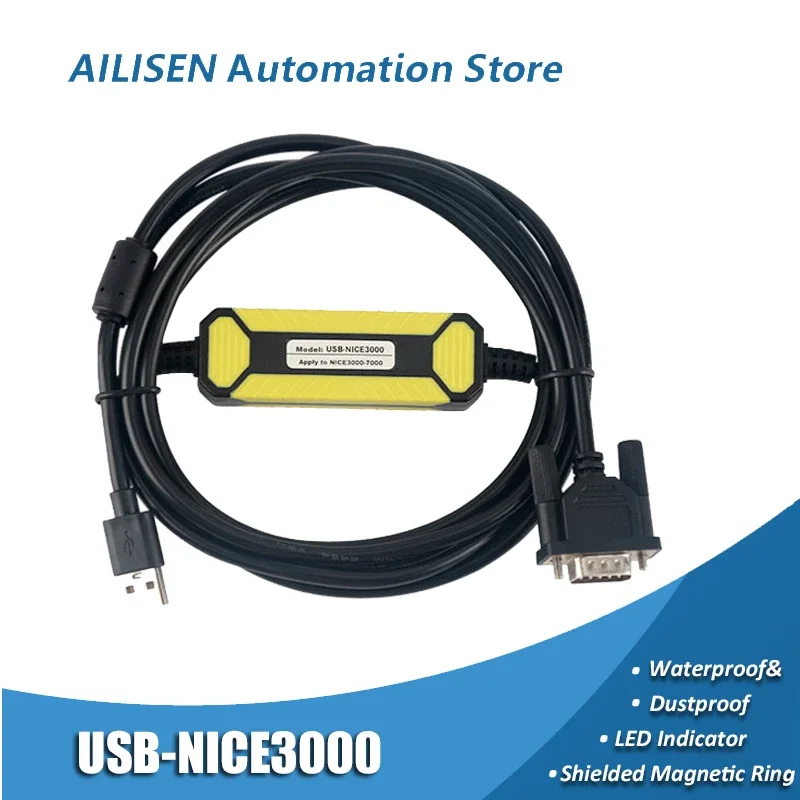 

USB-NICE3000 Applicable to Monarch All-in-one Machine NICE3000 NICE7000 Elevator USB Data Cable Debugging Download Line