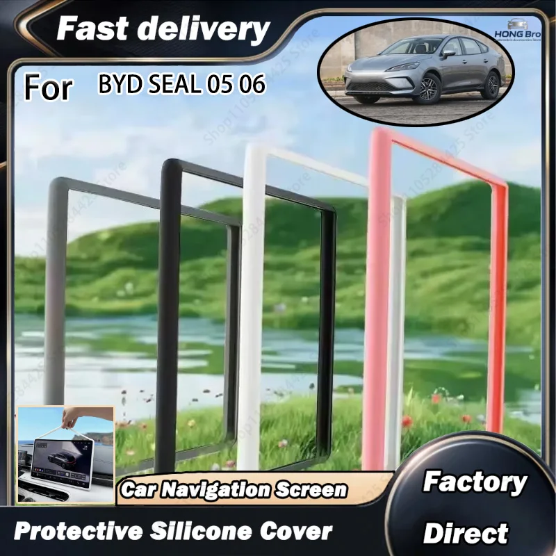 For BYD SEAL 05 06 10.1" 12.8" Car Navigation Dashboard Display Screen Protective Silicone Cover Auto Inner Mirror Protect Cover