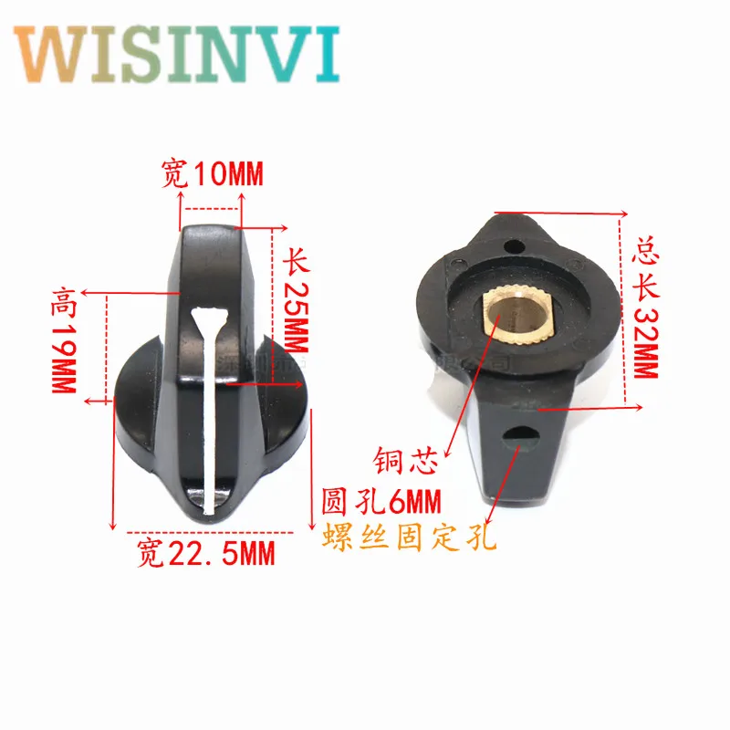 5pcs 22.5X32X19MM duckbill shaped straight line type knob cap instrument meter adjusting knob cap copper core circular hole 6MM