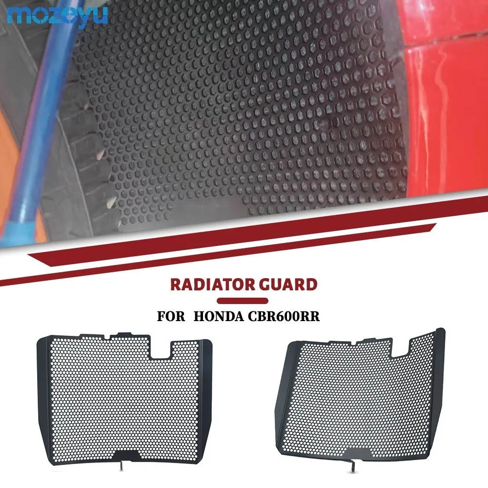 

Radiator Guard For Honda CBR600RR CBR 600RR 2007 - 2023 Motorcycle Accessories CBR 600 RR 2024 2025 2026 Grille Cover Protector
