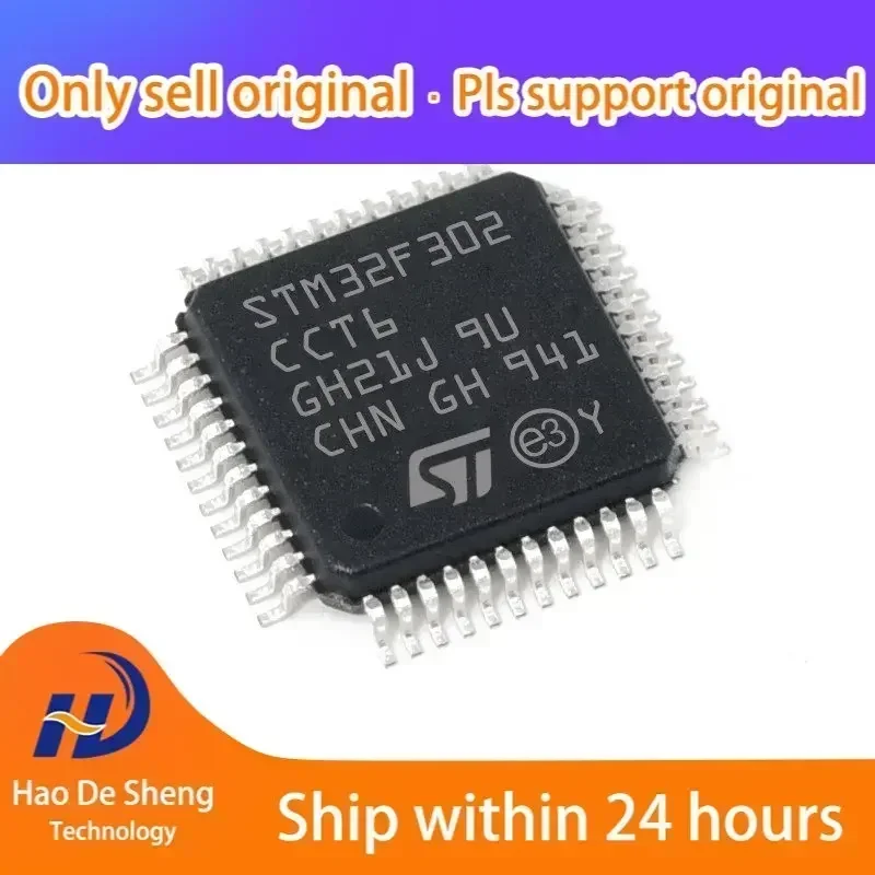 

10 шт./лот STM32F302CCT6 LQFP-48, новый, оригинальный, в наличии