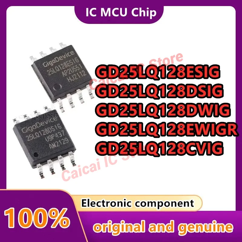 10PCS/LOT GD25LQ128CVIG GD25LQ128EWIG GD25LQ128DWIG GD25LQ128DSIG GD25LQ128ESIG serial flash memory Original genuine