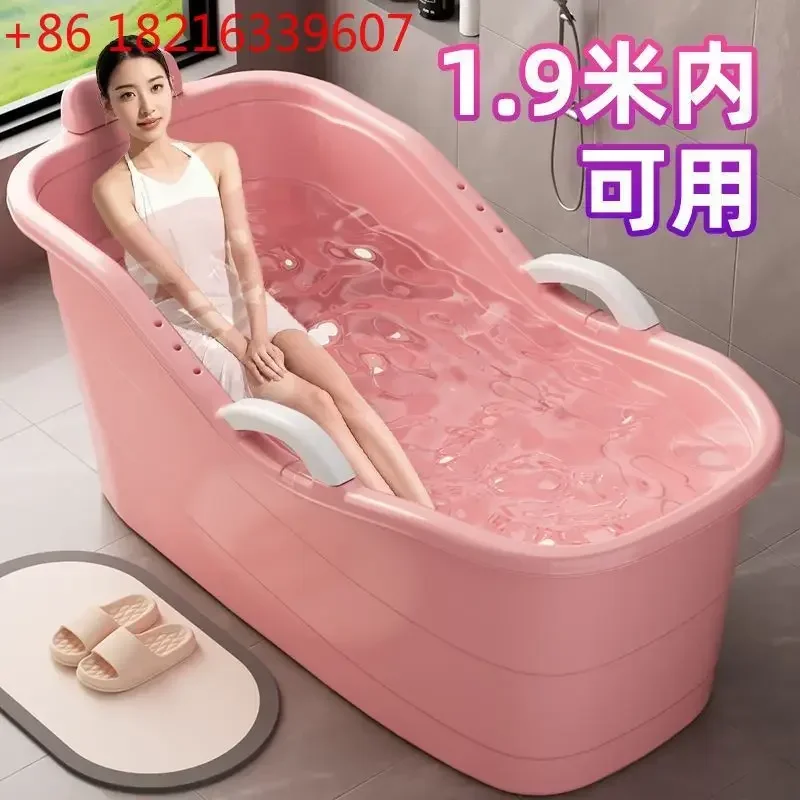 TAO Adult bath tub household bathroom oversized elderly pregnant women plastic outdoor portable