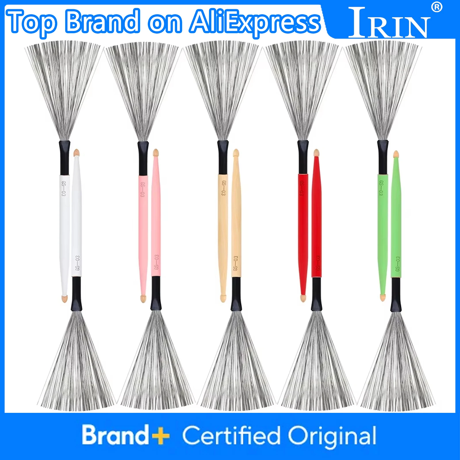 

IRIN 1 пара щеток для барабанных палочек с двумя головками, кленовая щетка для барабанных палочек, выдвижная щетка из стальной проволоки, аксессуары для ударных инструментов