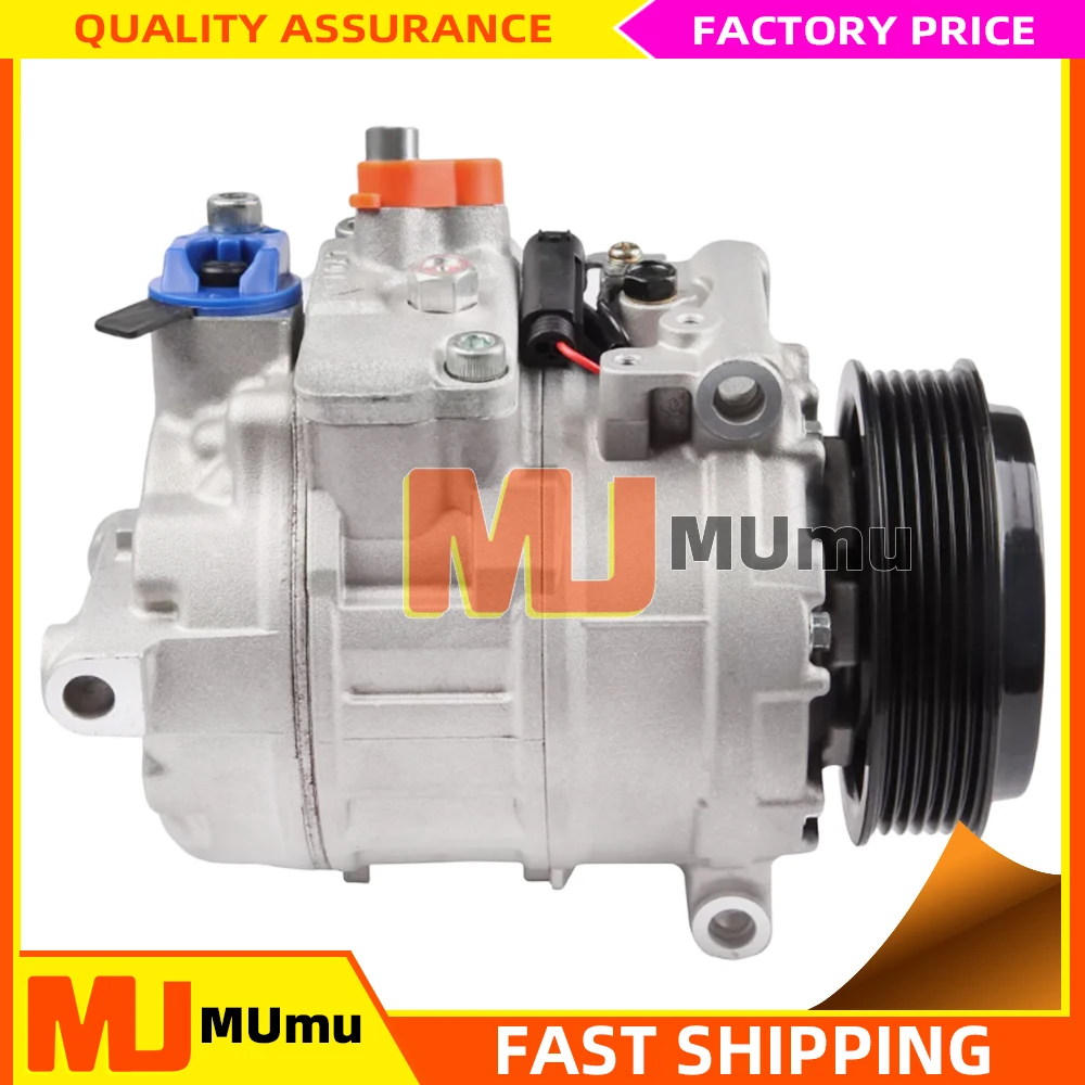 

Air Conditioner Compressor w/Clutch For Mercedes-Benz E350 CLS63 AMG 6.3L E63 AMG G500 10347440,10348790,639827,639843,6512104