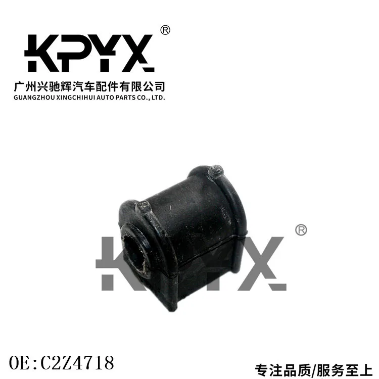 

Rear Anti Roll Bar Bush Kit for Jaguar XF XJ XE FPACE FTYPE Suspension Bushing Replacement OE C2Z4718 Car Parts Auto