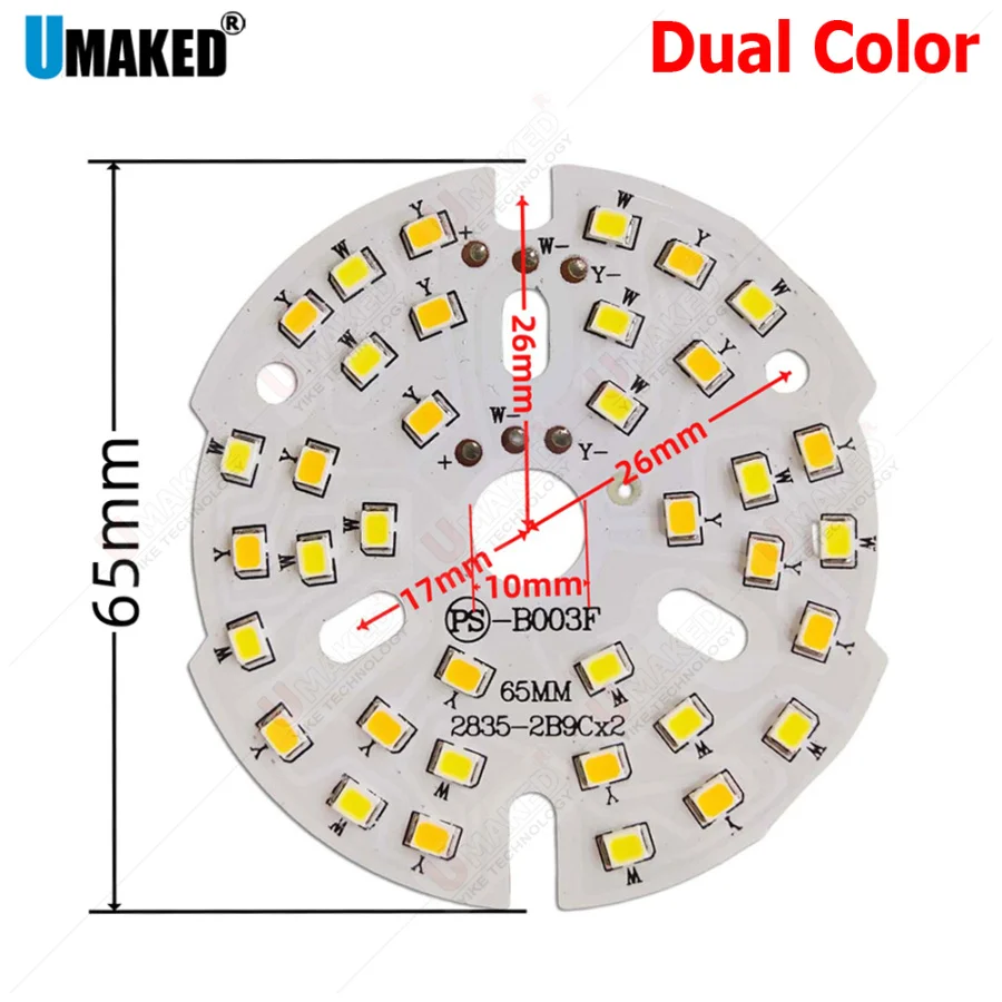 10pcs 5W 7W 9W 12W LED lamps PCB board CIR Ra 80 super brightness downlighting source, Dual color DIY led indoor lamp bulb light