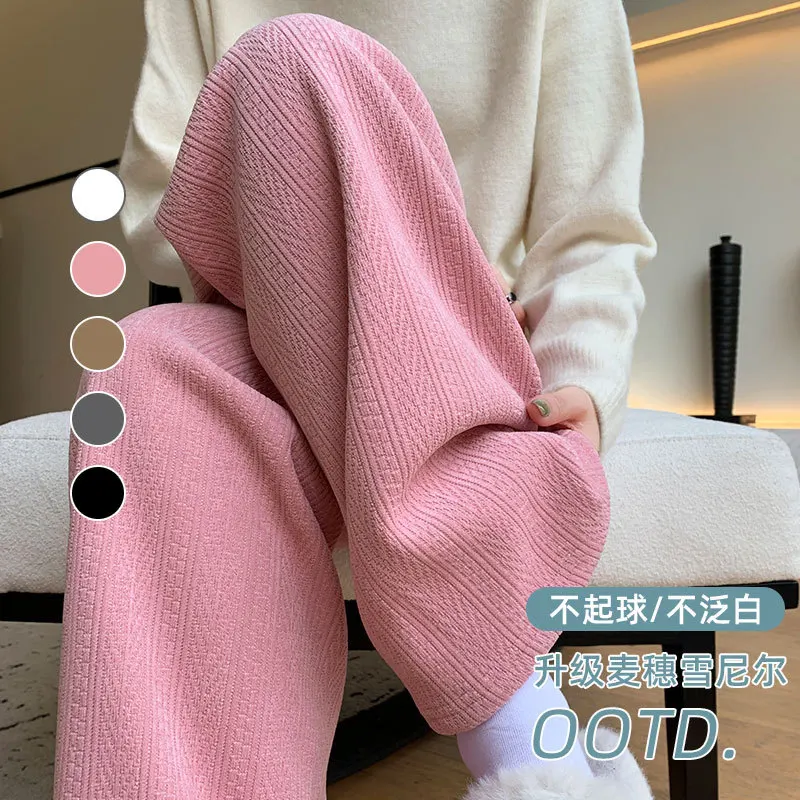 2025 New Casual Women's Corduroy Long Pants Fashion Women Autumn Winter High Waist Wide Leg Pant Thick Female Long Trousers