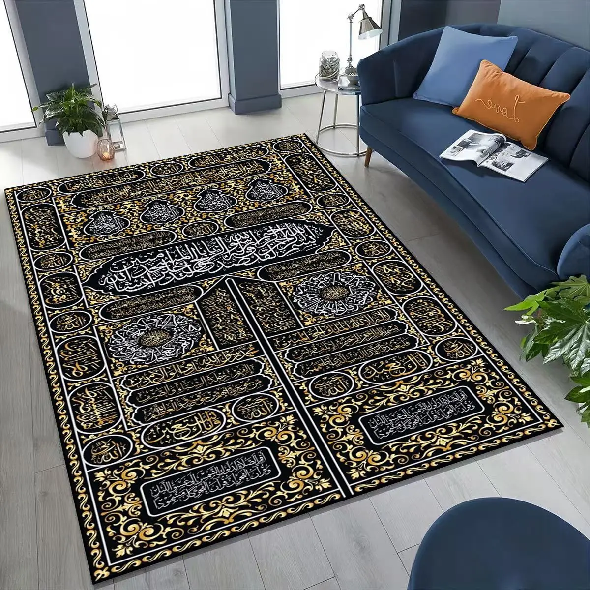 

Mosque Islam Prayer Muslim Calligraphy Rug for Bedroom Living Room Sofa Home Doormat Decor,Large Kids Play Non-slip Floor Mat