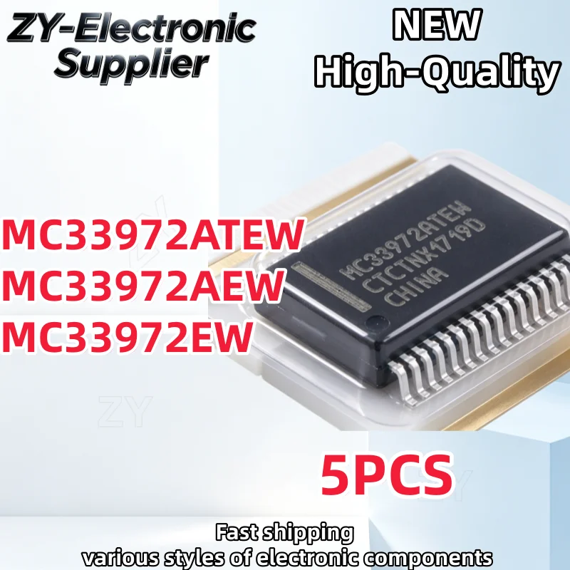 5Uds 100% New MC33972ATEW MC33972AEW MC33972EW SOP-32 Best Quality In Stock