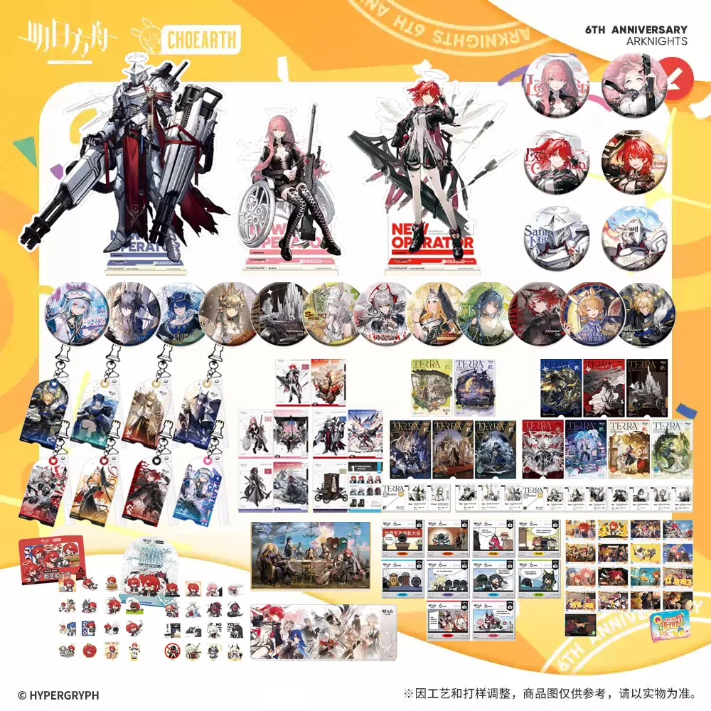 Sunsyea Arknights Official Merch الأصلي أصيلة 6th الذكرى ARKNIGHTS Exusiai العهد الجديد Lemuen Wisadel