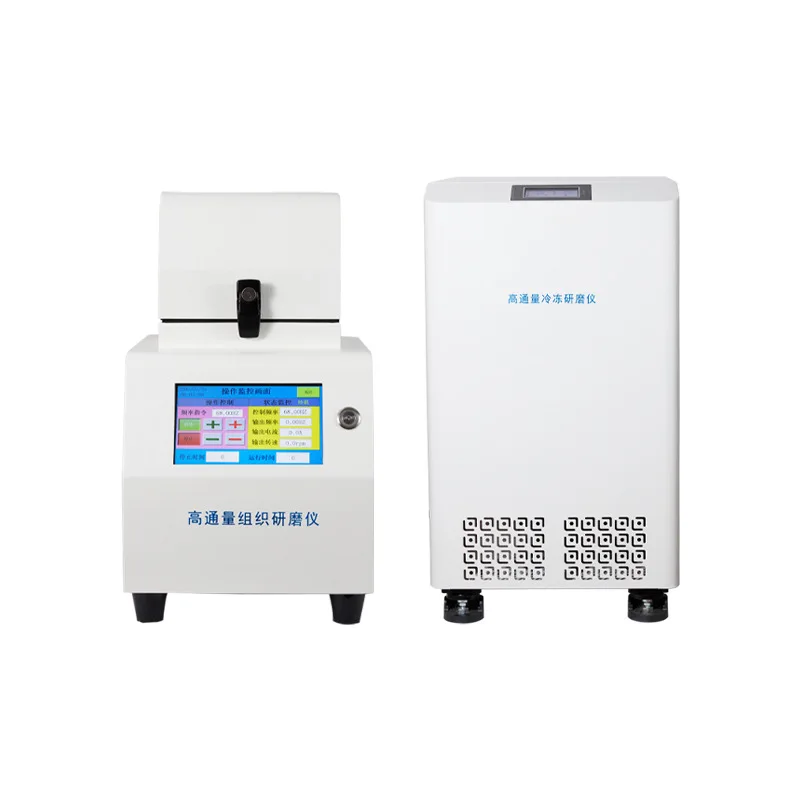 High-throughput tissue grinder Low temperature frozen tissue grinder Vertical multi-sample tissue grinder