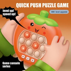 Quick Push Game Machine Silicone Press Toy Boys and Girls Children's Party Toy Electronic Sound Toy Fingertip Ground Mouse Toy