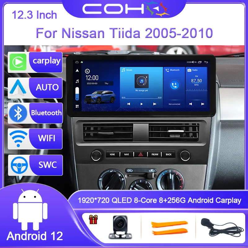 For Nissan Tiida 2005-2010 Android 12.0 Octa Core 8+256G 12.3 inch Car Multimedia Player Stereo Receiver Radio