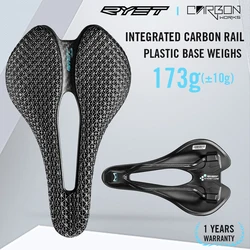 RYET Carbon 3D Printed Bicycle Saddle EVA saddle Super Light Bike Seating Cushion for MTB Gravel Road Bike Seat Cycling parts
