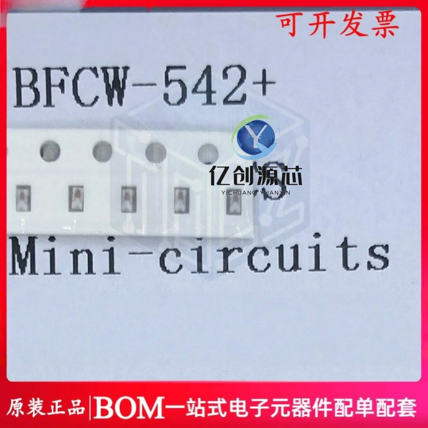100% brand new original bandpass filter BFCW-542+ 4700-6000MHz Mini-Circuits