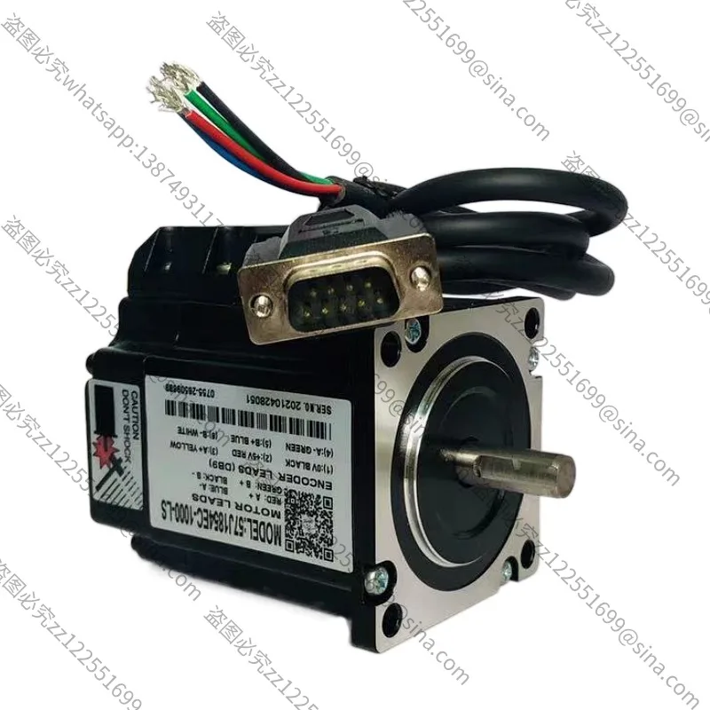 Suitable for 57J1854EC-1000-LS.2NM57 Closed-loop Stepper Servo Motor Adapted To 2HSS57 Drive
