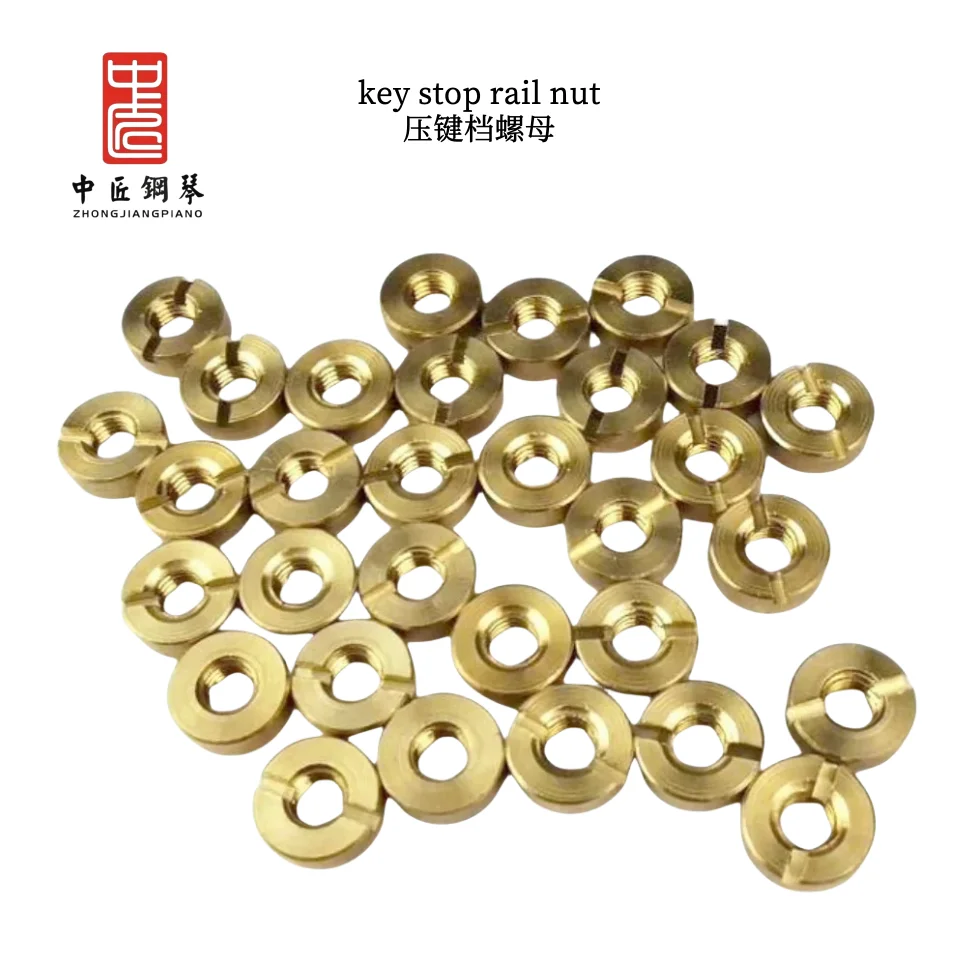 

Piano accessories, key stop rail nut, pure copper material, a piano needs six nuts.