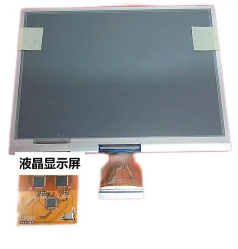 Sell A060SE02 V2 A060SE02 V5 LCD Screen