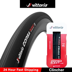 Vittoria Road Tire Corsa N EXT 700x28C/26C Tube Type Graphene 2.0 Black Road Folding Clincher Tire 700C Super Lightweight Tire