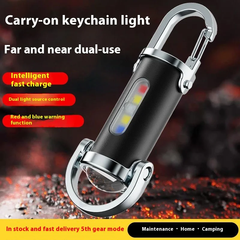 Rechargeable Keychain Flashlight 800 Lumens EDC COB Work Light with 7 Modes Emergency Keychain Light for Walking Searching Hikin