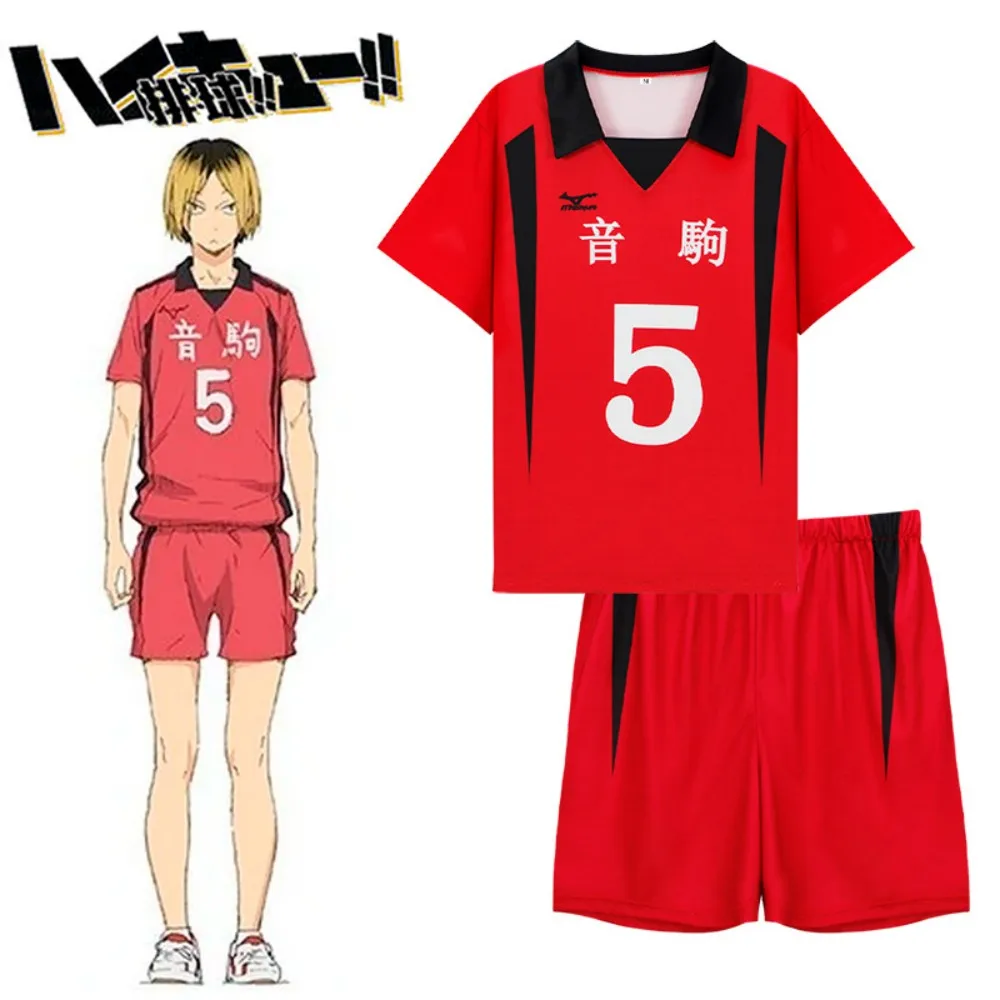 Костюм для косплея Haikyuu: Форма волейбольного клуба старшей школы Некома, Джерси Кенмы Козуме, Куроо Тецуро, Аниме-униформа
