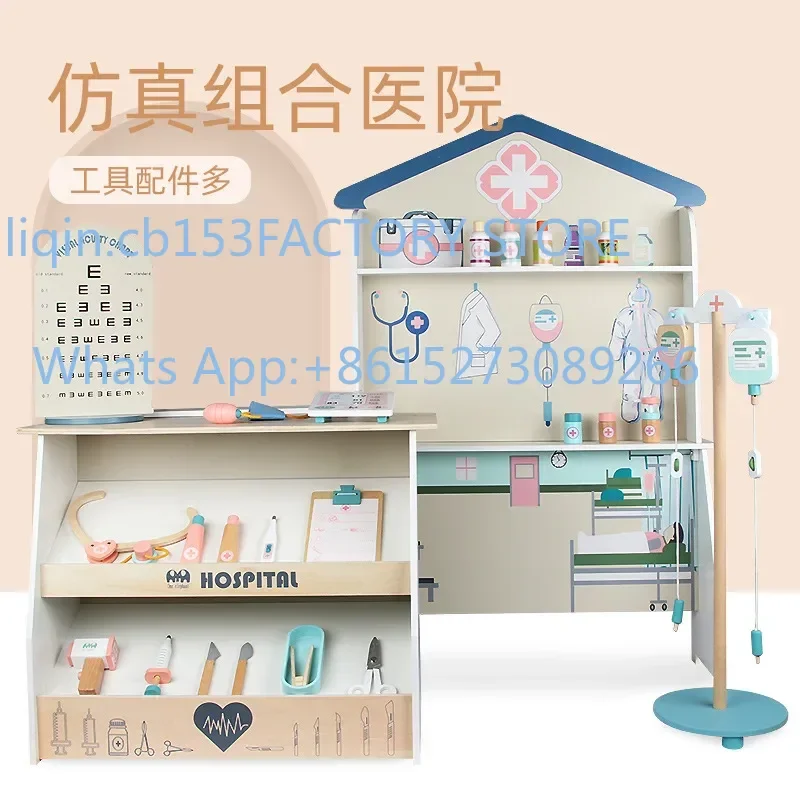 Children Role Playing Combination Hospital Set Game Nurse Needle Barrel Doctor Toy