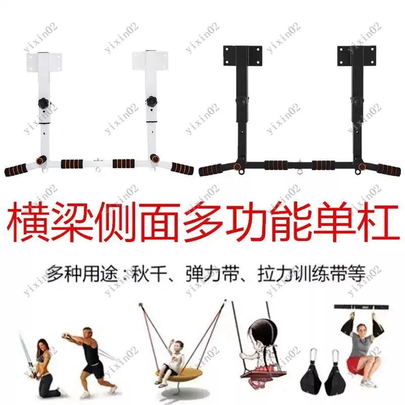 Wall Mounted Pull Up Bar Multi-functional Home Fitness Equipment for Indoor Use