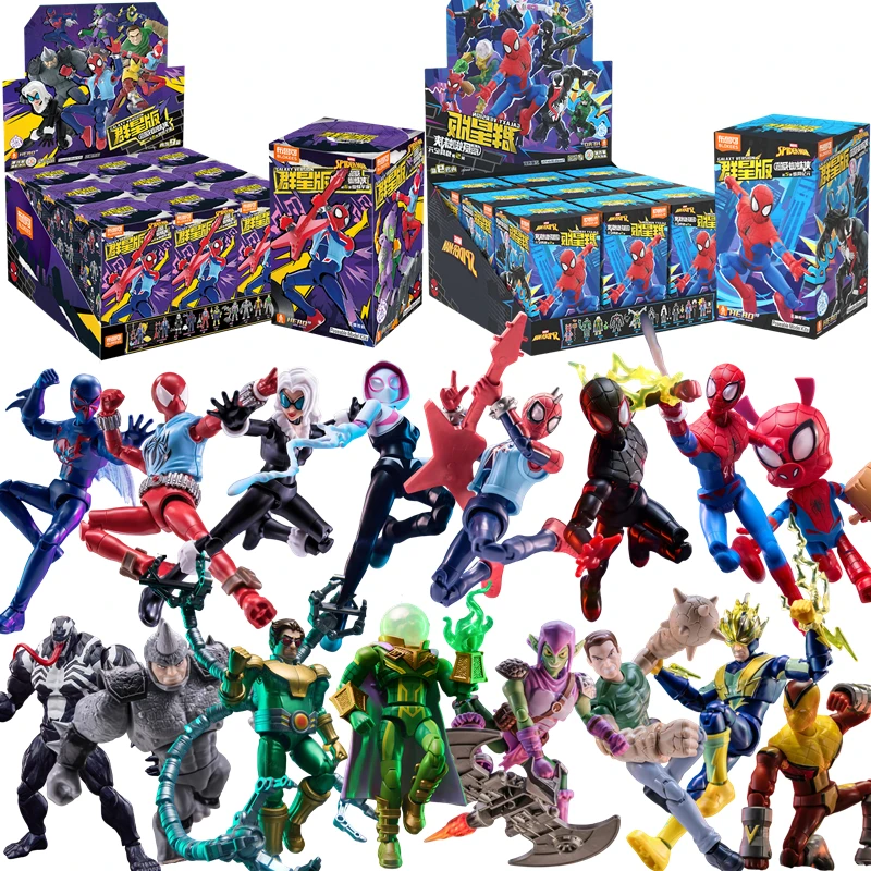 Brand New Day BLOKEES Original GALAXY 5 6 Spider Man Doctor Octopus Green Goblin Mysterio Venom Marvel Legend Action Figures