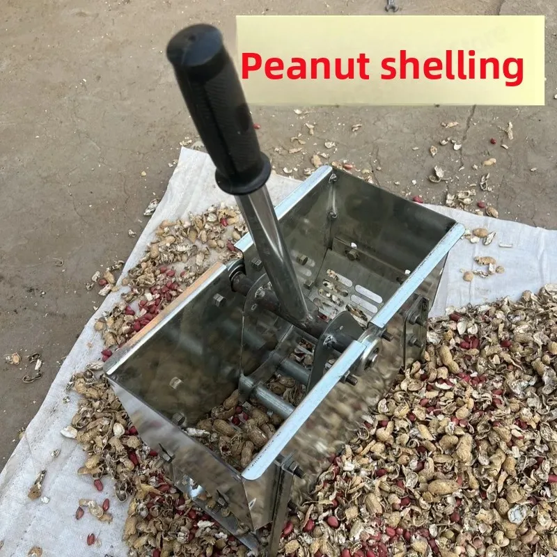 Hand Crank Peanut Sheller, Thickened Manual Peanut Peeler for Household Seeds