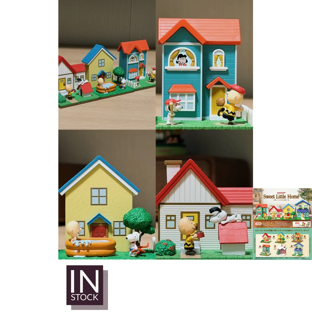 [In Stock][ReMent] PVC Figures Peanuts Snoopy sweet little home 2026