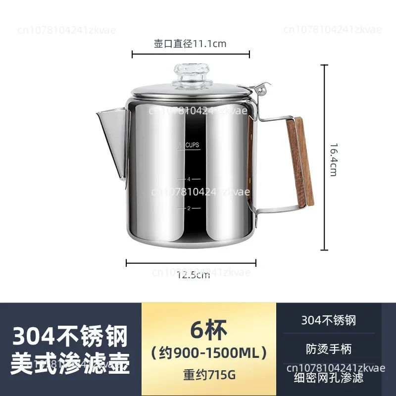 1.5/2/3L Large Capacity Stainless Steel Coffee Pot, Steaming Boiling Kettle, Portable Brewing Pot for Camping