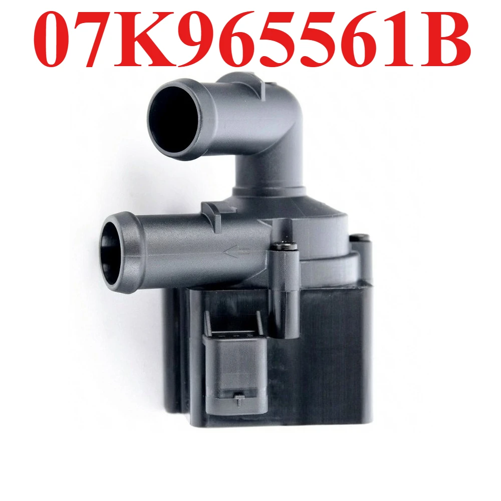 

07K965561B For Audi A3 A6 C8 A7 Q3 Audi TT Quattro Car Engine Cooling Electric Auxiliary Water Pump 7K965561B 07K‑965‑561‑B