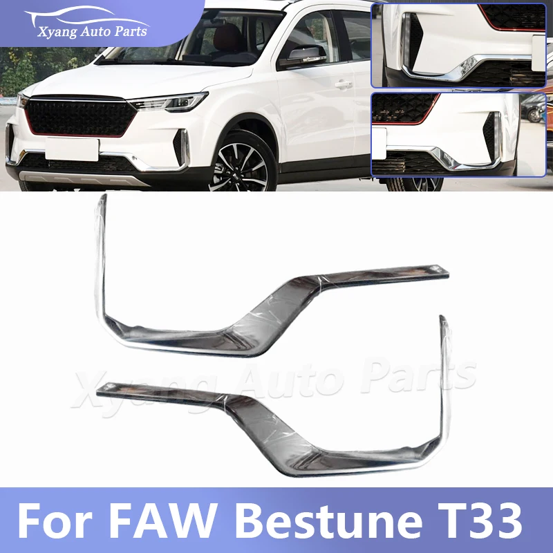 

Front Bumper Bright Strip Decorative Strip For FAW Bestune T33 1BA250C1202 1BA250C2202