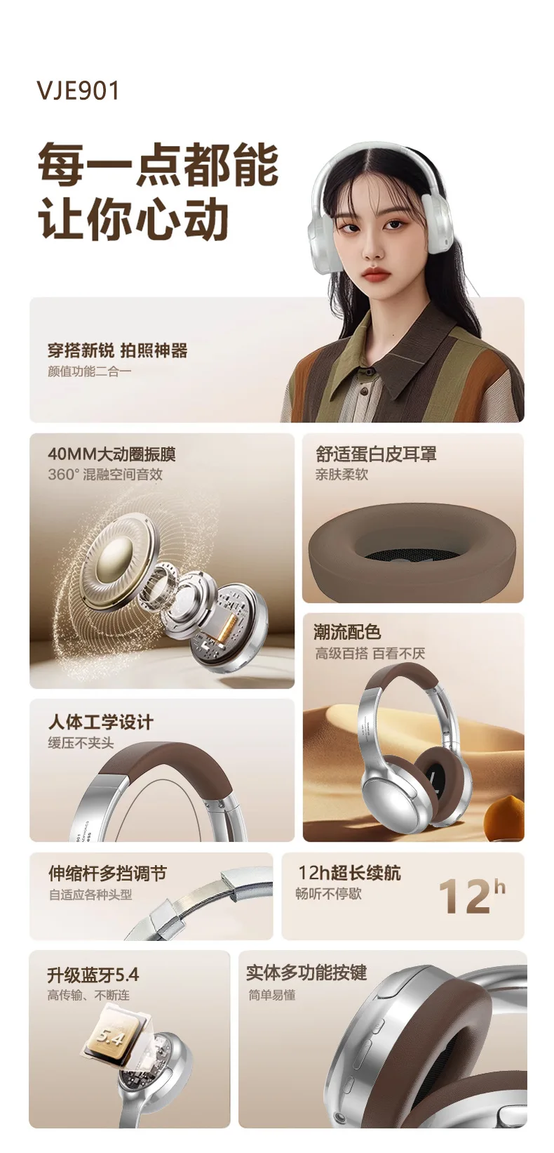 

~Headset Bluetooth Headset Sports Running Power Wei New Portable Sound Insulation Noise Reduction Sound Quality Headset