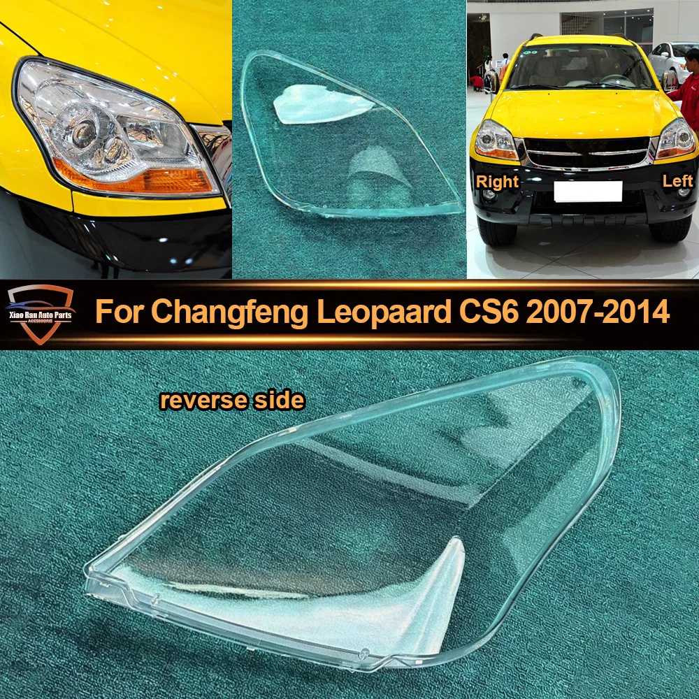 

Front Lampshade Lamp Shell Headlamp Cover Headlight Shade Lens Plexiglass 2007 2008 2009 2010-2014 For Changfeng Leopaard CS6
